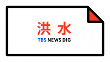 link alternatif taurus poker Menteri Luar Negeri Kang Kyung-wha muncul di KBS News pada tanggal 12 dan berpendapat
